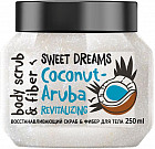 восстанавливающий