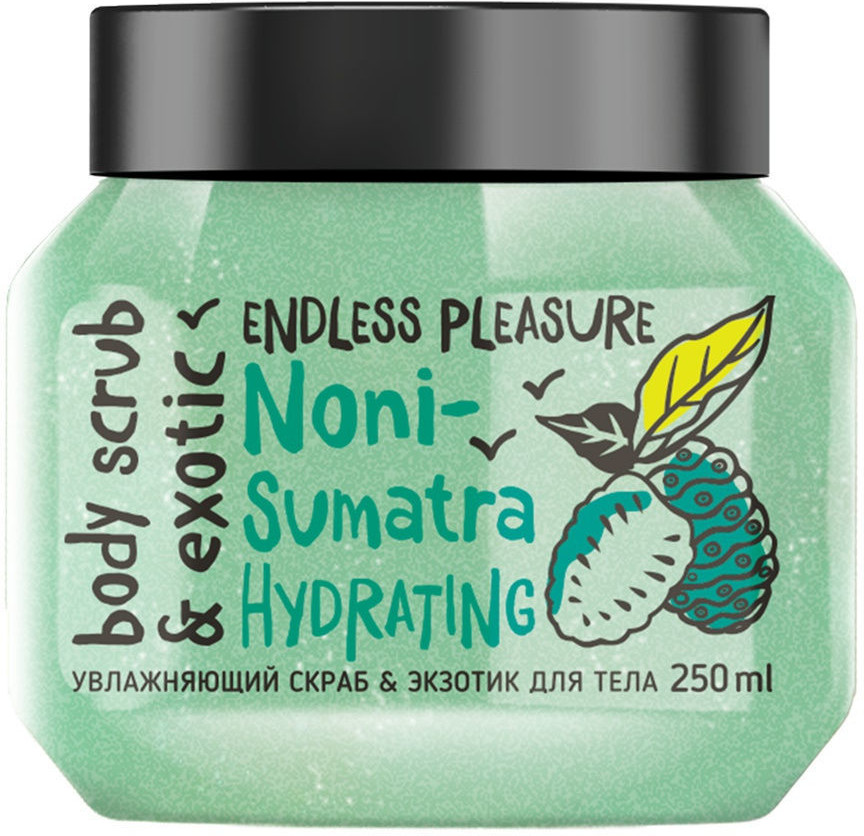 Скраб-экзотик для тела увлажняющий | MonoLove