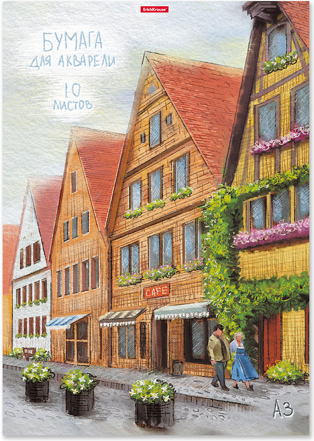 Бумага для акварели «Promenade» | Promenade | Erich Krause