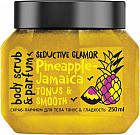 тонизирующий