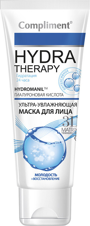 Маска для лица увлажняющая | Hydra Therapy | Compliment