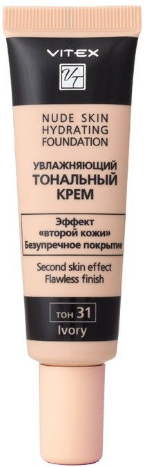 Крем тональный увлажняющий «Nude skin hydrating foundation», оттенок 31 Ivory | Вiтэкс
