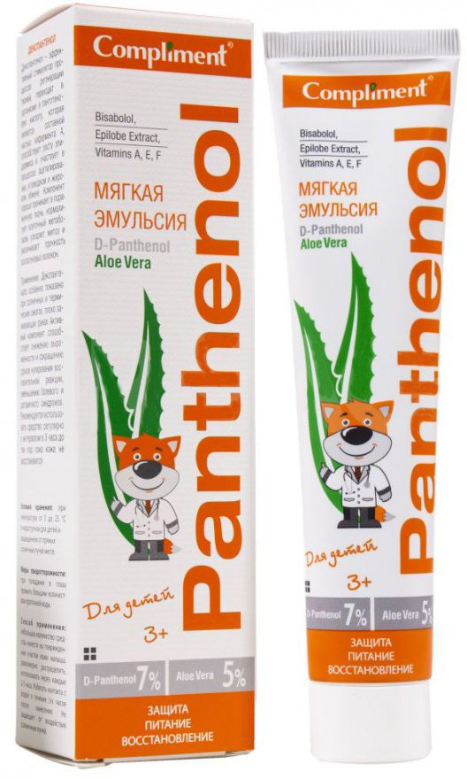 Эмульсия для детей от ожогов с алоэ вера | Panthenol | Compliment