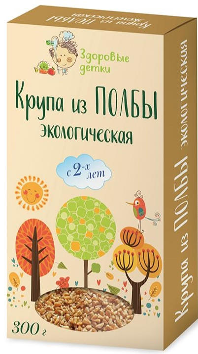 Полба дробленая | Оргтиум