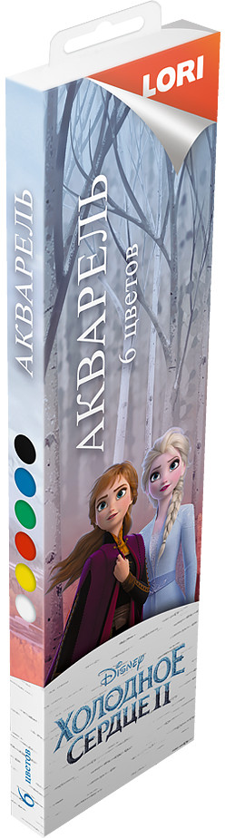 Краски акварельные | Холодное сердце | Lori