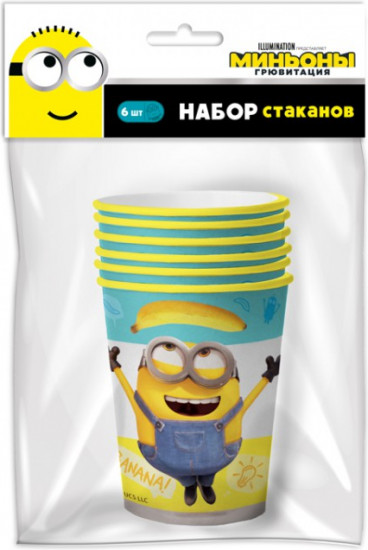 Набор бумажных стаканов