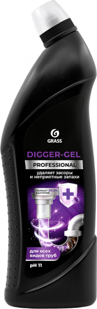 Средство для прочистки труб «Digger-gel Professional» | Grass