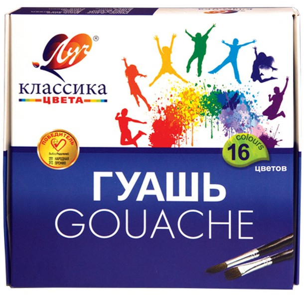 Гуашь «Классика» | Луч