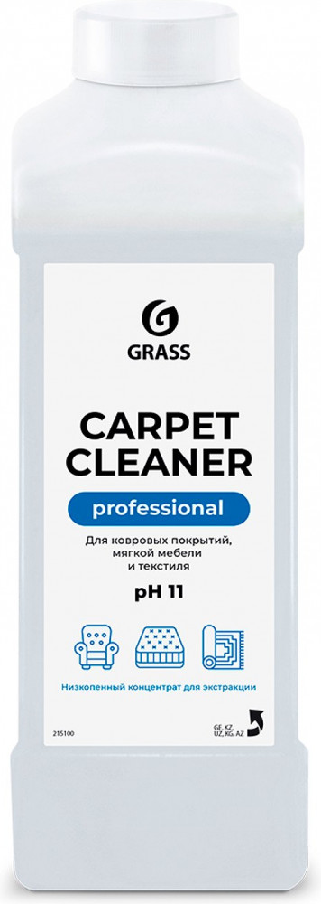 Очиститель ковровых покрытий «Carpet Cleaner» | Grass