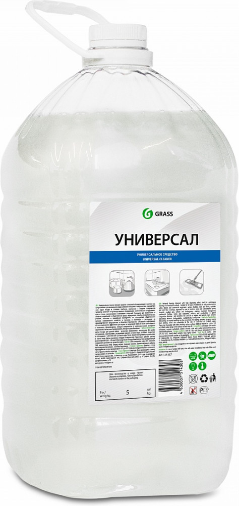 Средство моющее «Универсал» | Grass