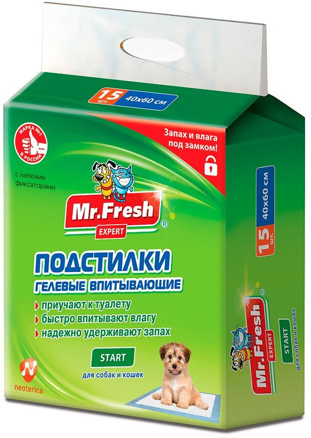 Пеленки для домашних животных | Start | Mr.Fresh Expert