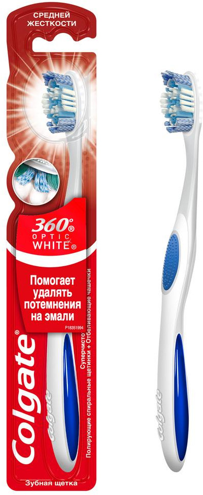 Щетка зубная отбеливающая средней жесткости «360° Optic White» | Optic | Colgate