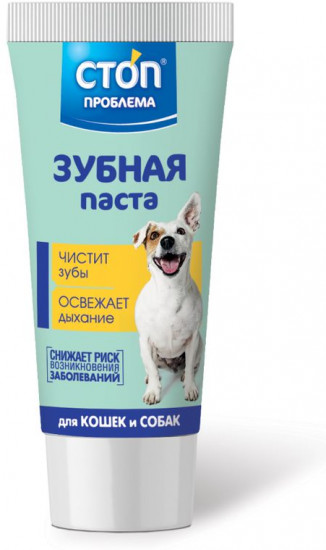 Зубная паста для кошек и собак
