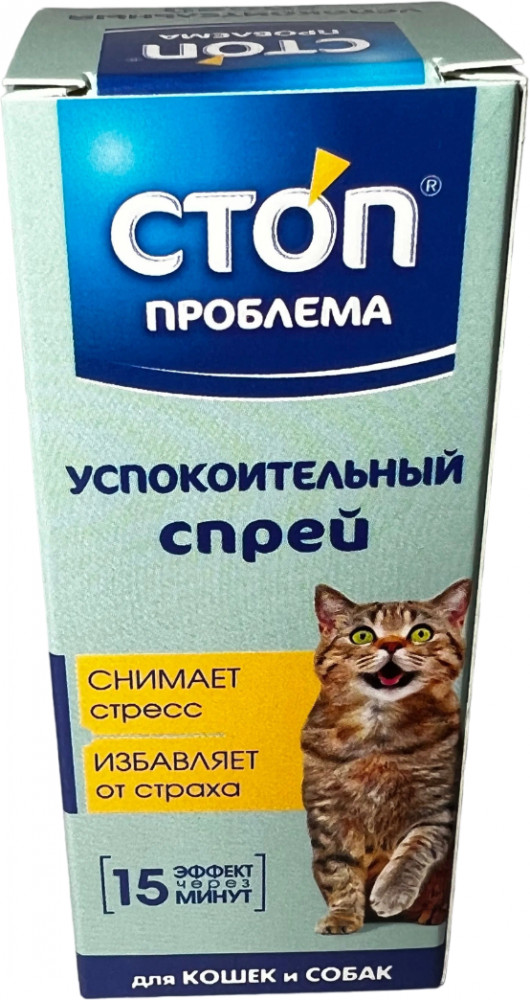 Лосьон для глаз «Стоп проблема» | Стоп проблема