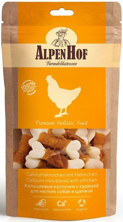 Лакомство для собак «Кальциевые косточки с курицей» | AlpenHof