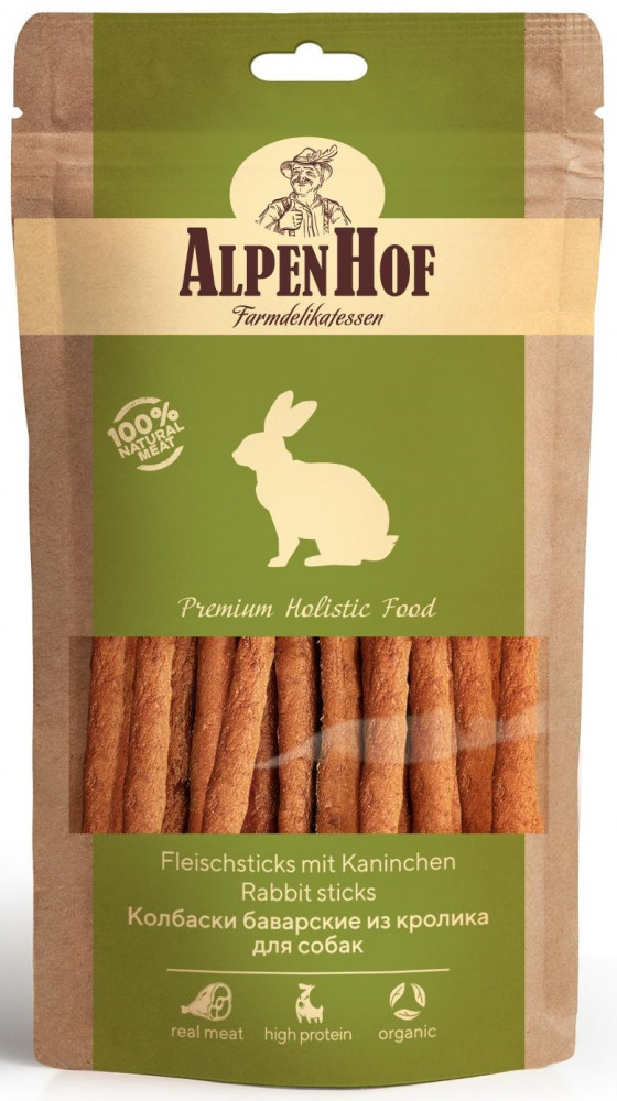 Лакомство для собак «Колбаски баварские из кролика» | AlpenHof