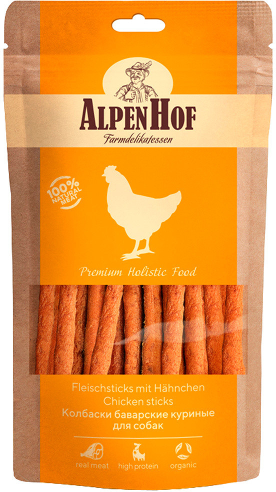 Лакомство для собак «Колбаски баварские куриные» | AlpenHof