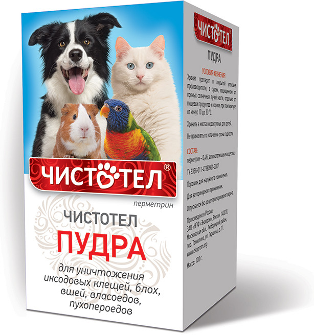 Пудра антипаразитарная универсальная | Чистотел