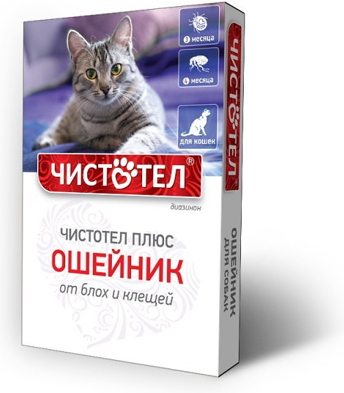 Ошейник для кошек противопаразитарный | Чистотел