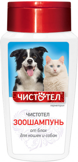 Шампунь для кошек и собак