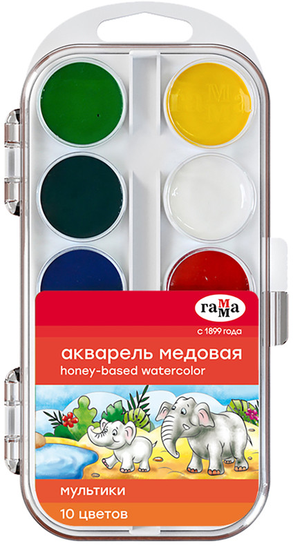 Акварель медовая | Мультики | Гамма