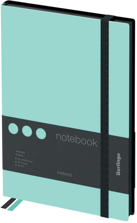 Книга для записей | Instinct | Berlingo