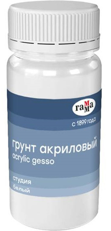 Грунт акриловый «Студия» | Гамма