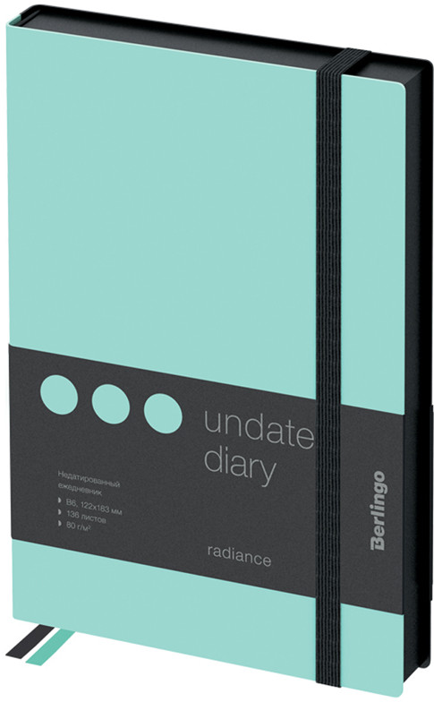 Ежедневник | Instinct | Berlingo