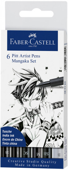 Набор капиллярных ручек «Mangaka»