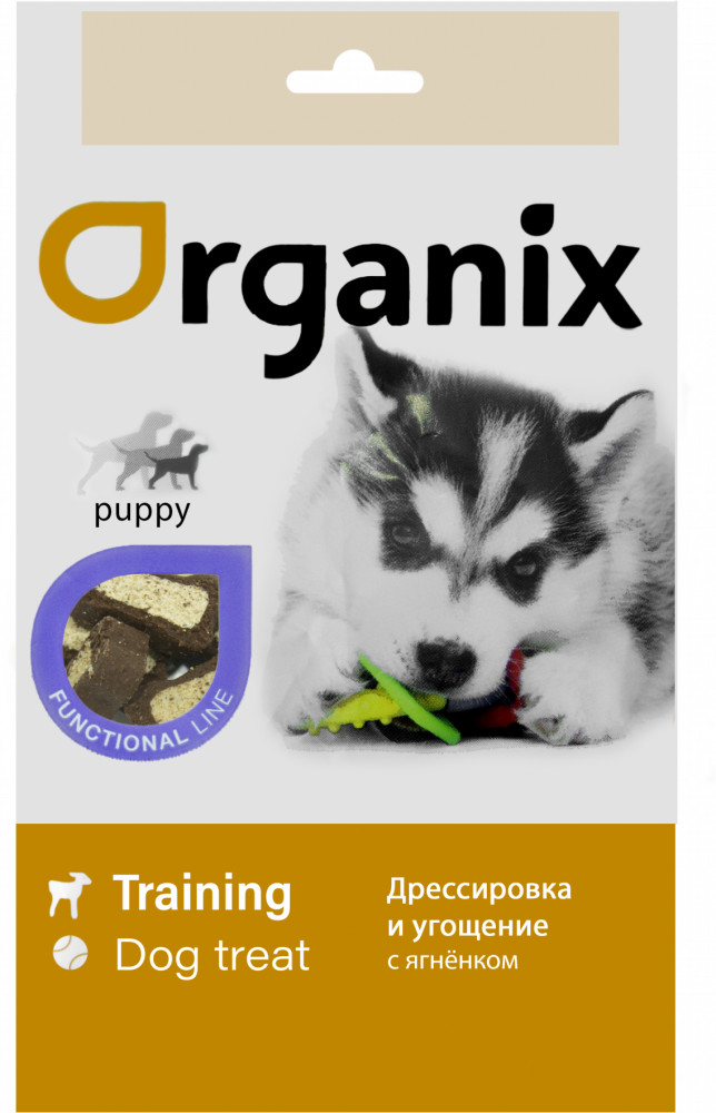 Лакомство для щенков всех пород с ягненком и кальцием | Organix