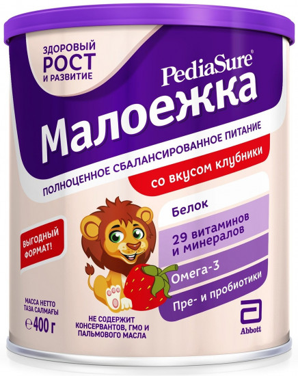 Смесь сухая со вкусом клубники