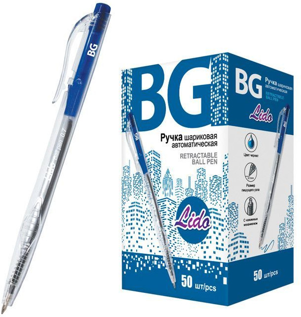 Ручка шариковая «Lido» | BG