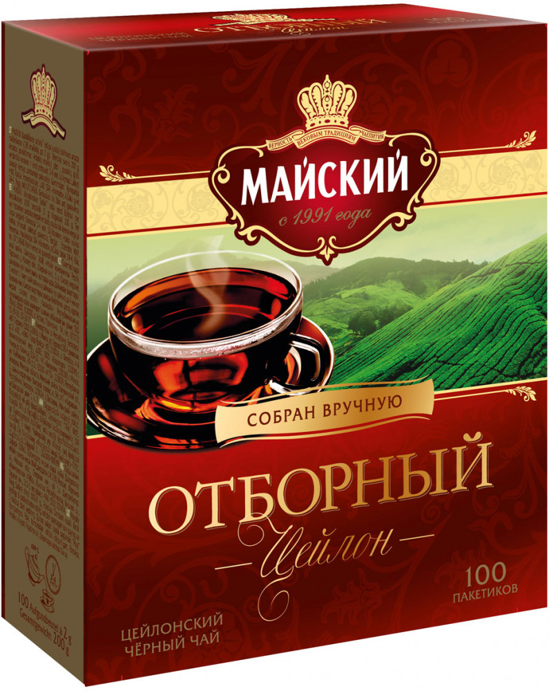 Чай «Отборный» | Майский