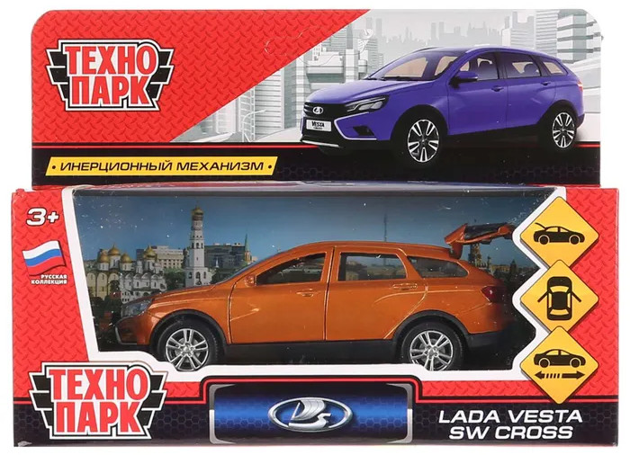 Машина инерционная «Lada Vesta SW Cross» | Технопарк