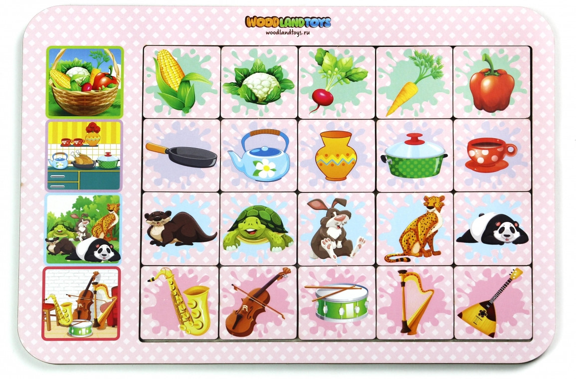 Рамка-вкладыш «Ассоциации» | WoodLandToys