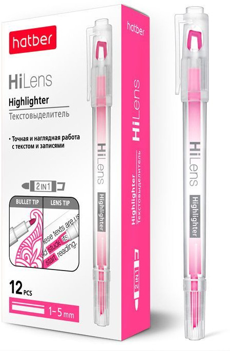 Текстовыделитель | Hi-Lens | Hatber