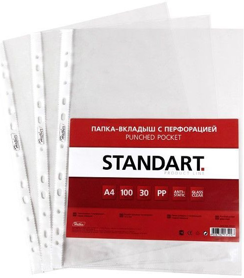 Папка-вкладыш с перфорацией А4 | Standart | Hatber