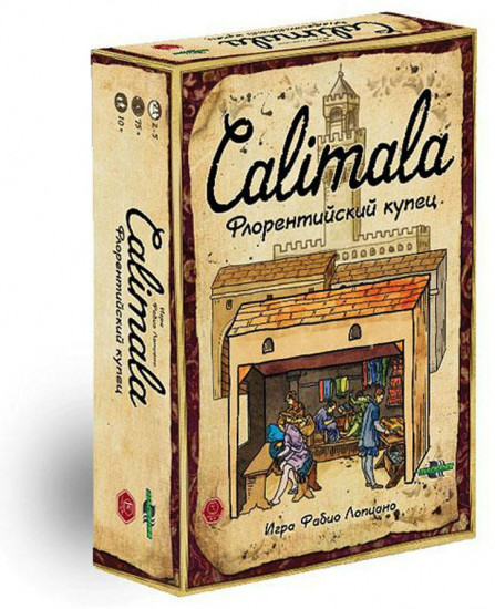 Игра настольная «Calimala. Флорентийский купец»