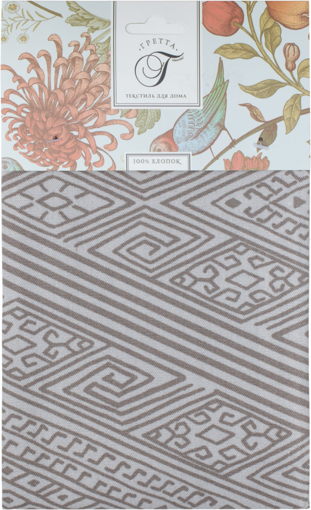 Полотенце «Африканские прерии» | Романтика | Романтика