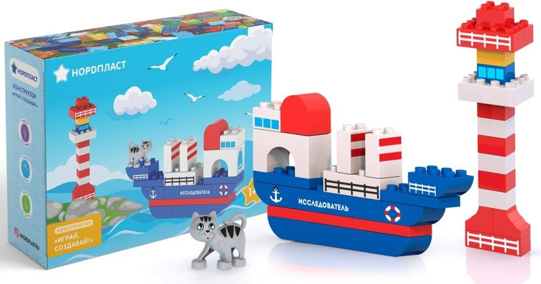 Конструктор «Исследовательское судно и маяк» | Играй, создавай! | Нордпласт