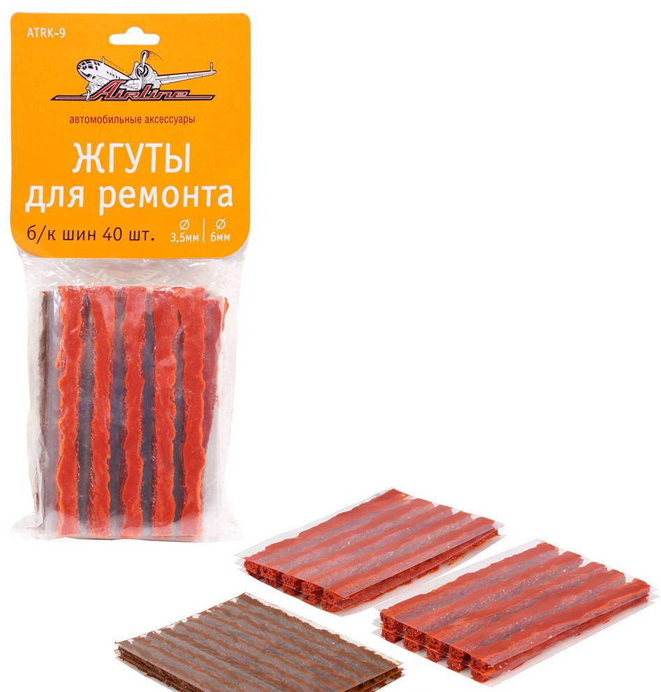 Жгут для ремонта бескамерных шин | Airline