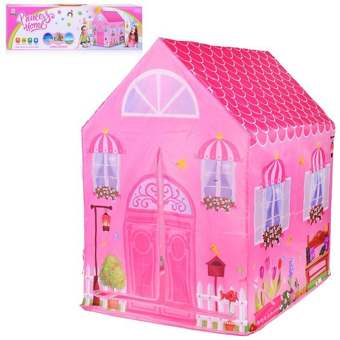 Палатка игровая «Домик» | Наша игрушка