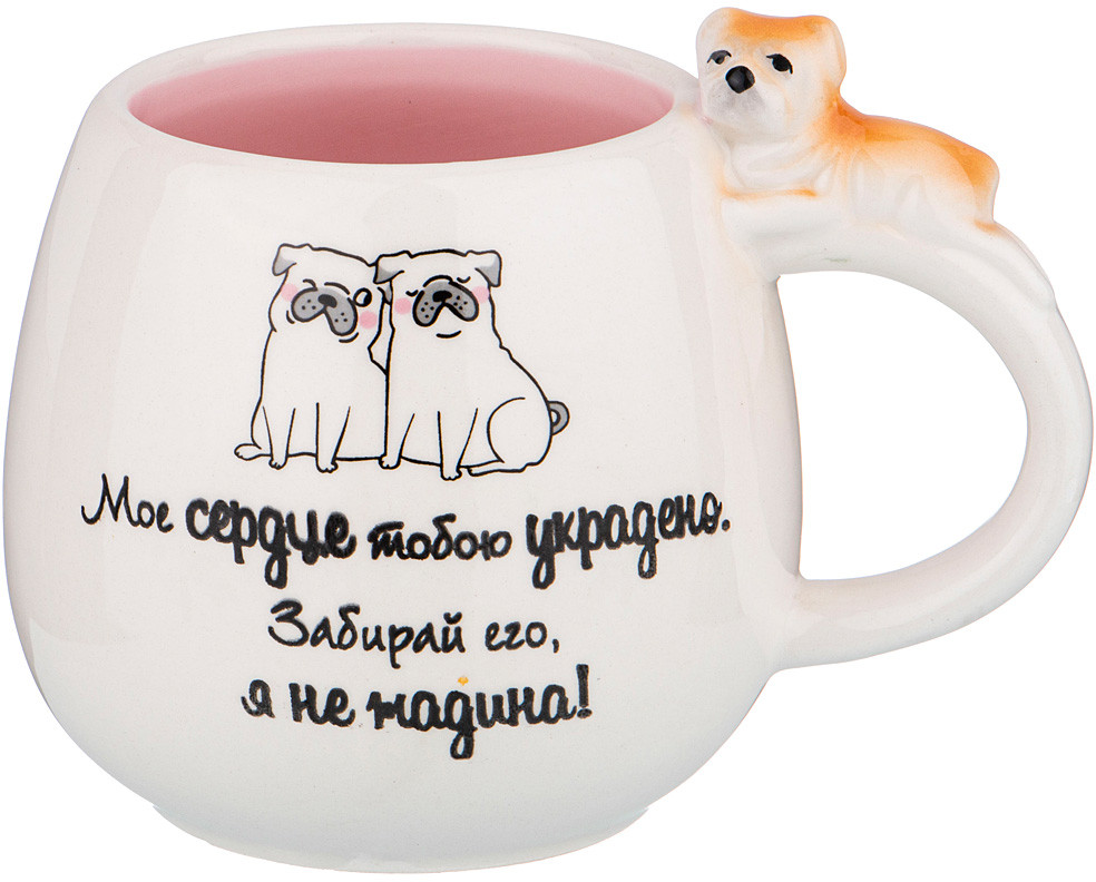 Кружка «Сердце украдено» | Lefard