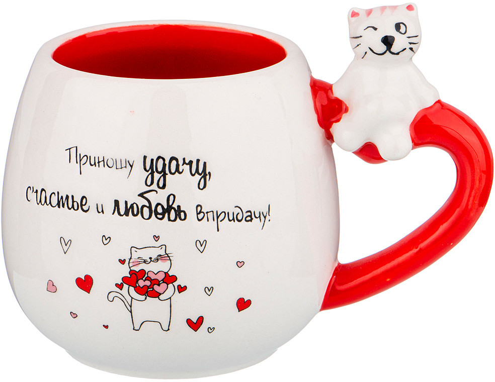 Кружка «Приношу удачу» | Lefard