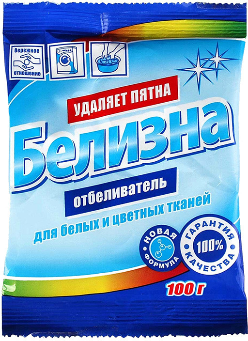 Отбеливатель для белых и цветных тканей «Белизна» | Selena
