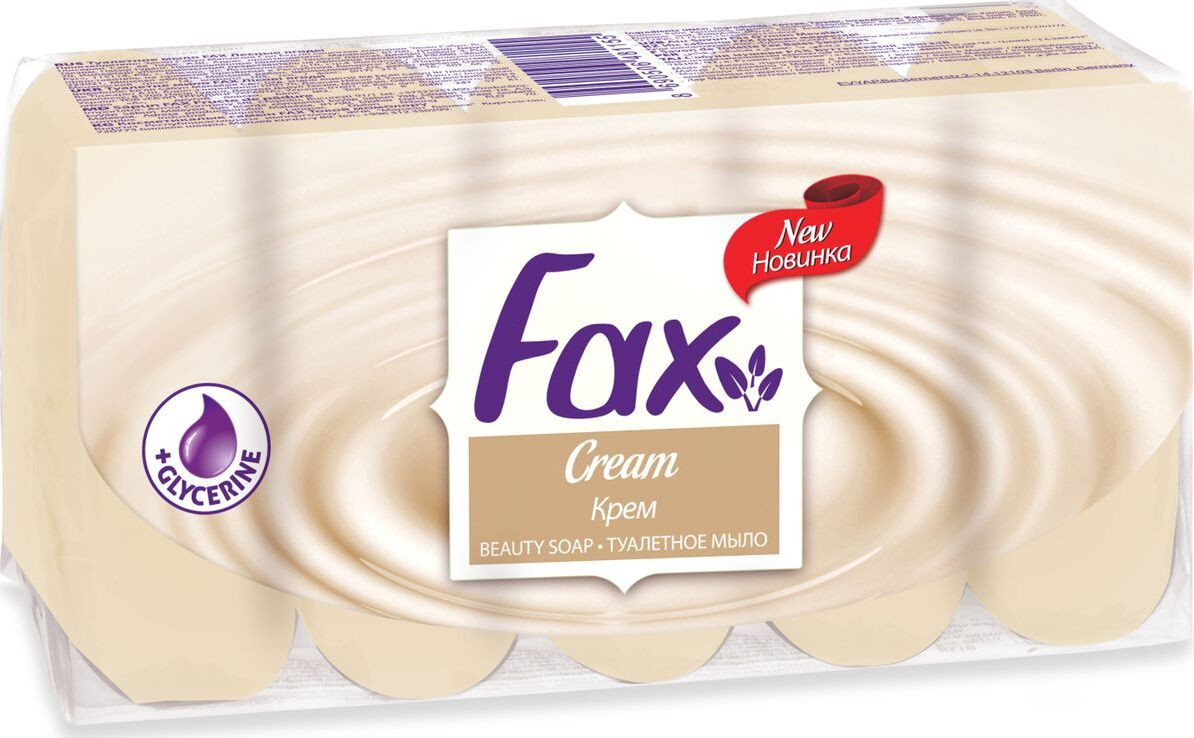 Мыло туалетное с глицерином и кремом | Fax