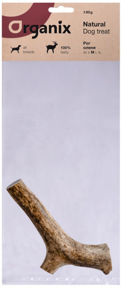Лакомство для собак «Олений рог» | Organix