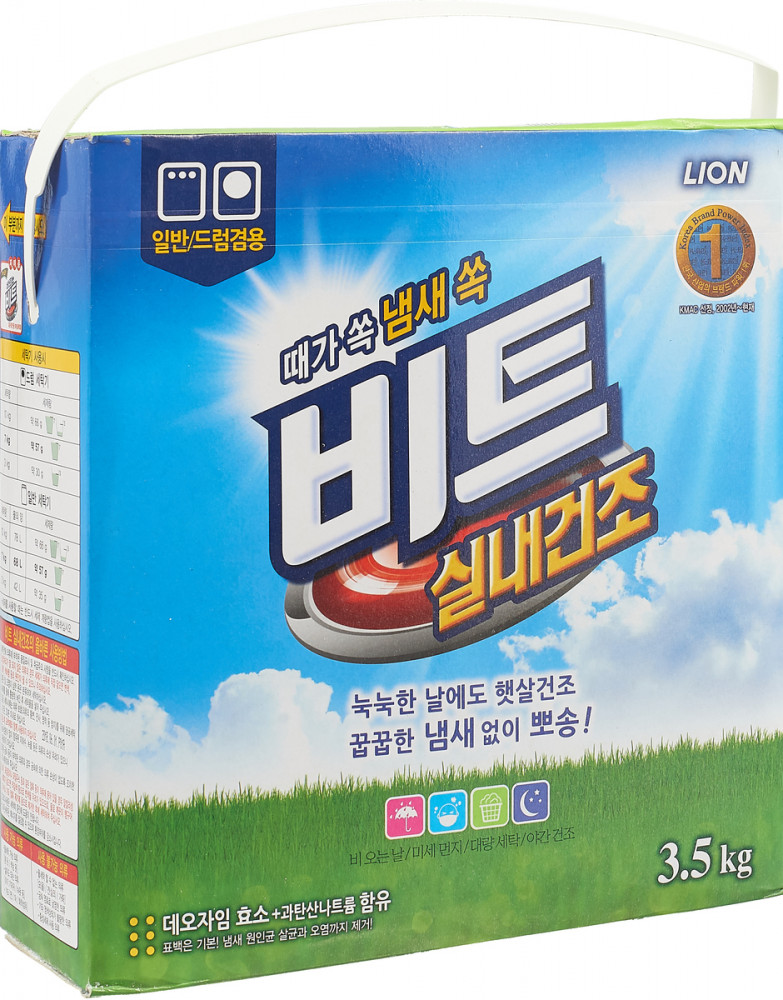 Порошок стиральный «Beat in door» | CJ Lion