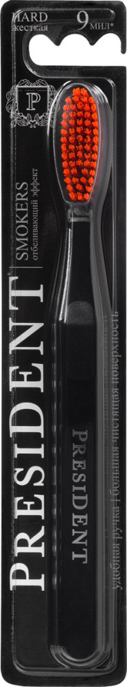 Щетка зубная «Smokers» | President