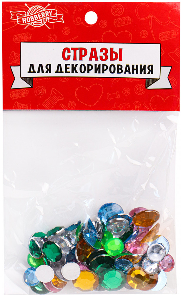 Стразы для декорирования «Круглые» | Проф-Пресс